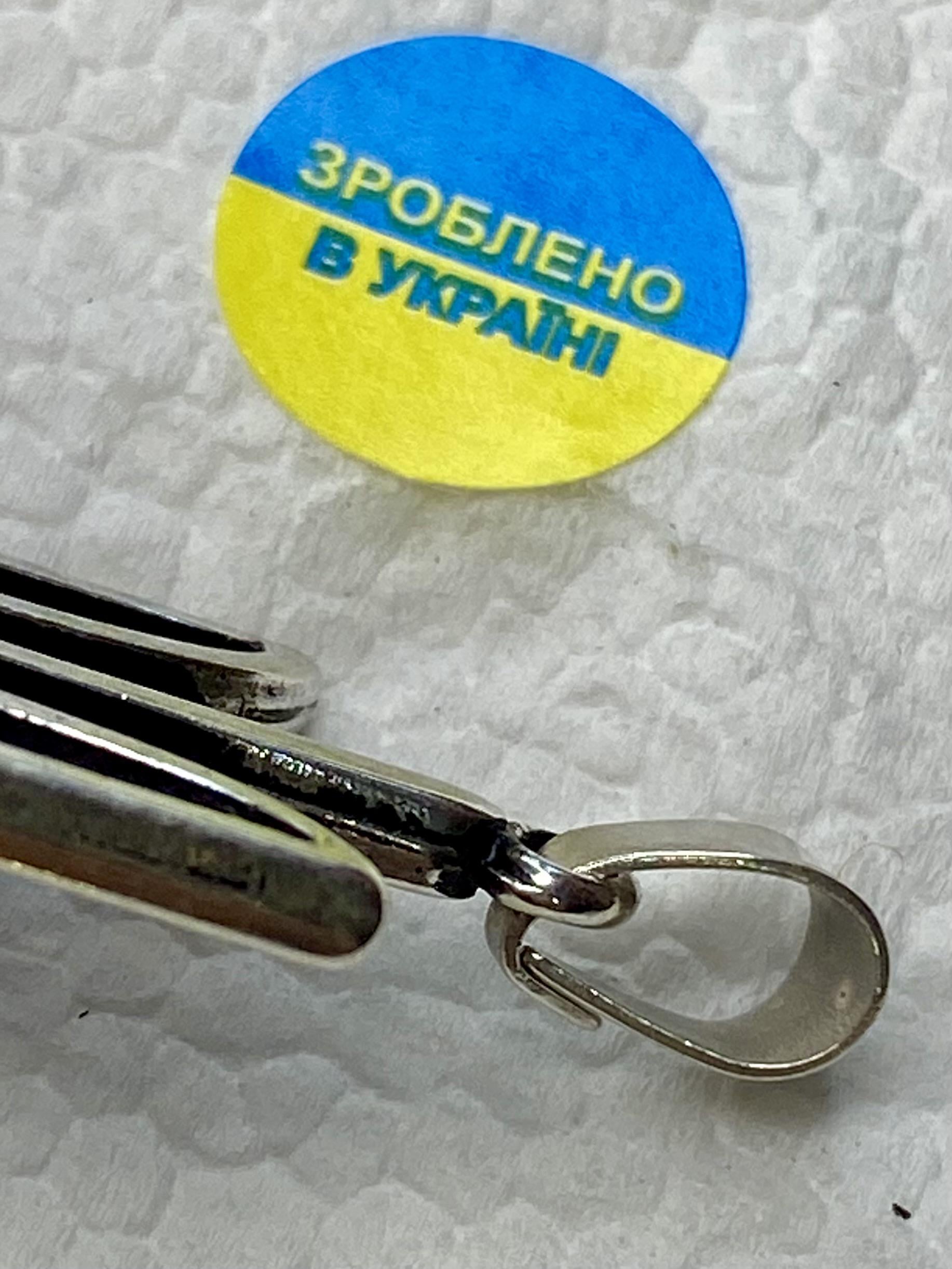Герб Украины 34 мм - фото 3