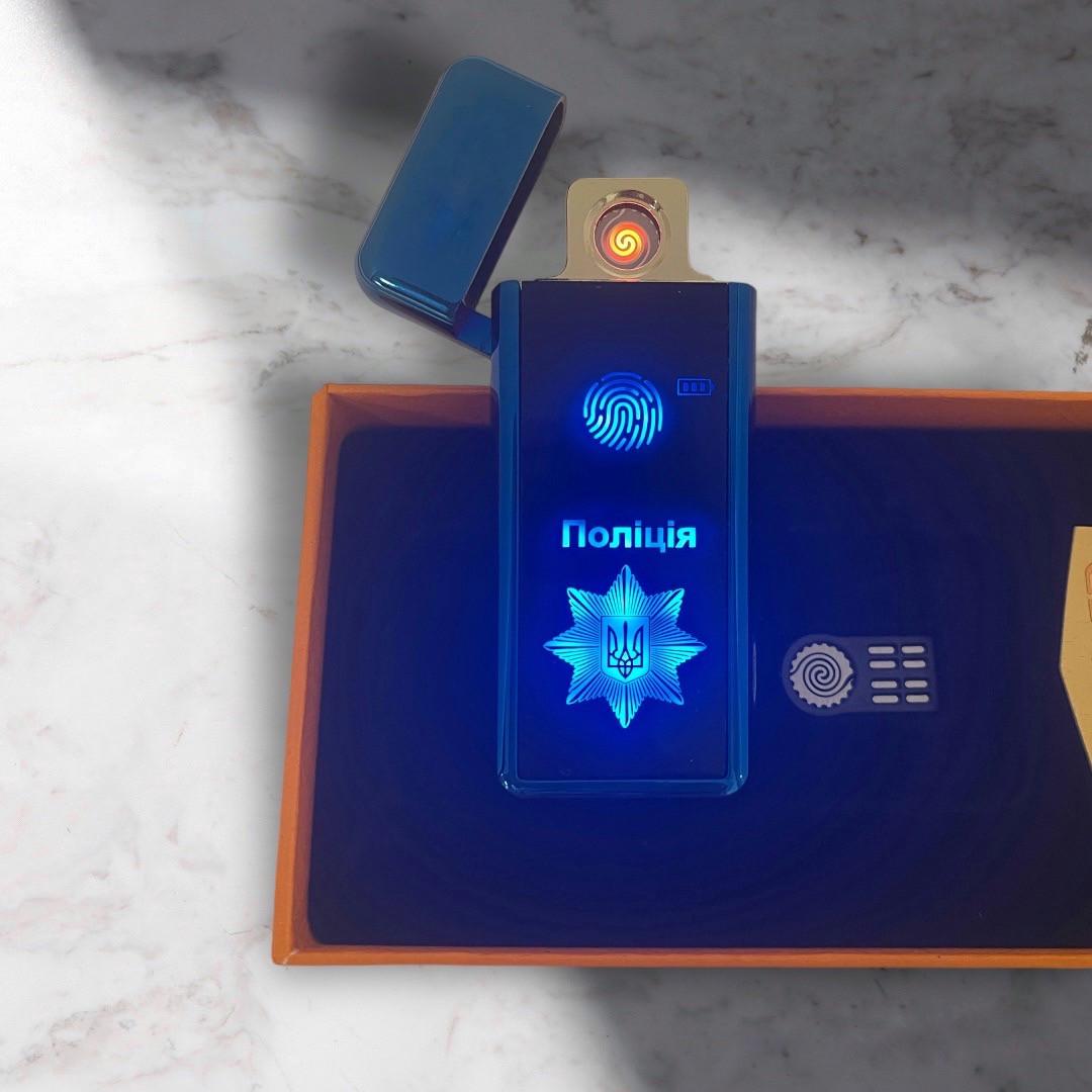 Зажигалка USB для полицейского с гравировкой и изображением с подсветкой (ЗП0003)