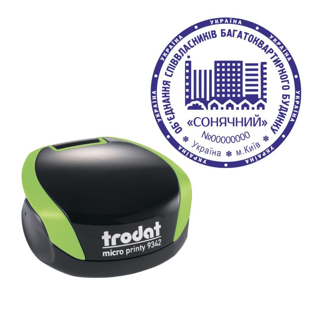 Печать ОСМД на карманном оснащении Trodat Micro Printy 9342 d 42 мм Зеленый (О4/9342/G)