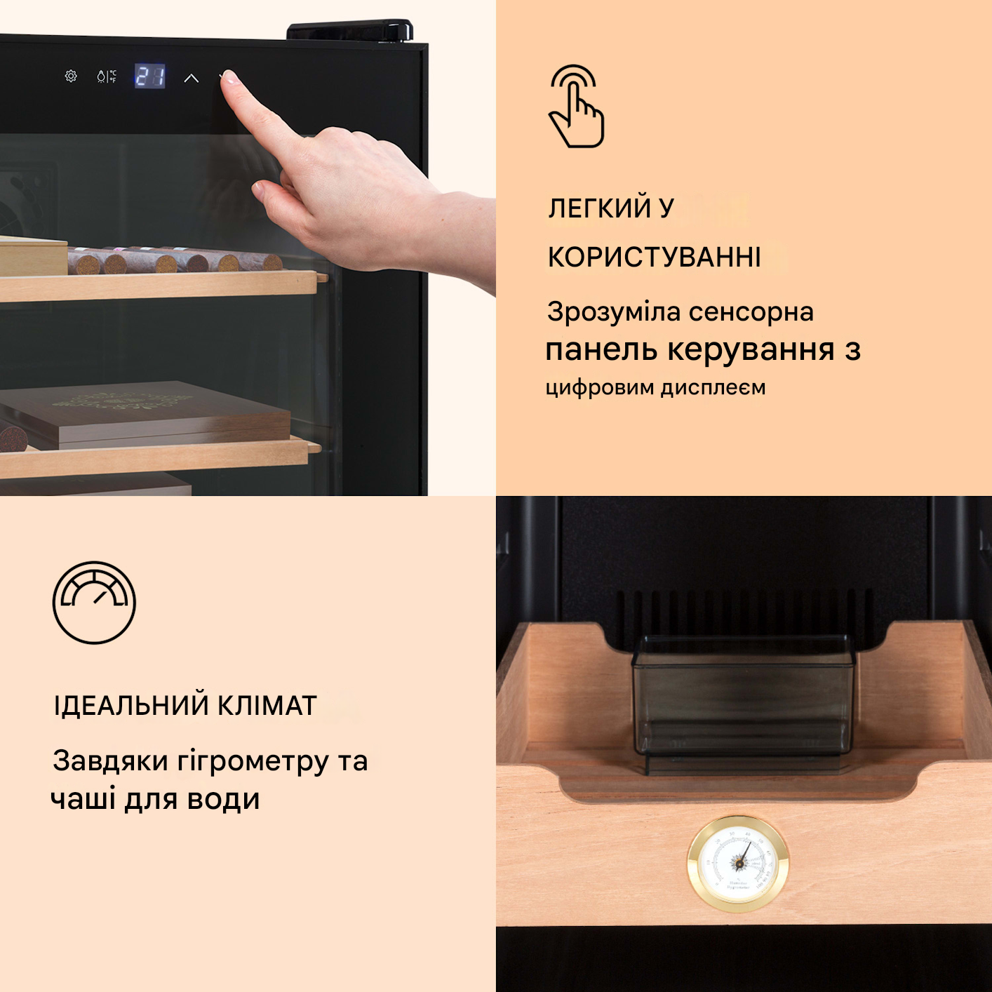 Хьюмидор для сигар Klarstein El Presidente 48 л (10036103) - фото 3