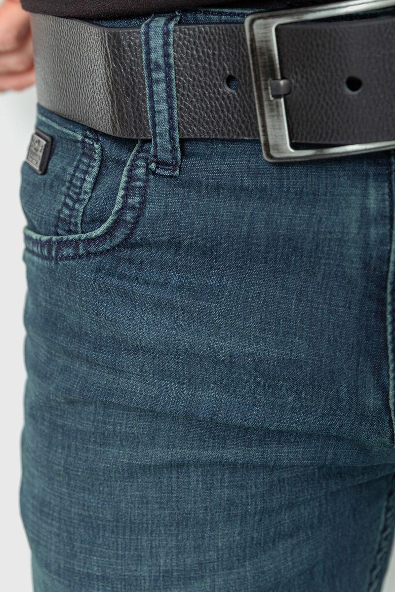 Джинси чоловічі Relucky 194R50500 р. 30 Темно-синій (64df67309471820cfc785aa9) - фото 5 Джинси чоловічі Relucky 194R50500 р. 30 Темно-синій (64df67309471820cfc785aa9) - фото 5