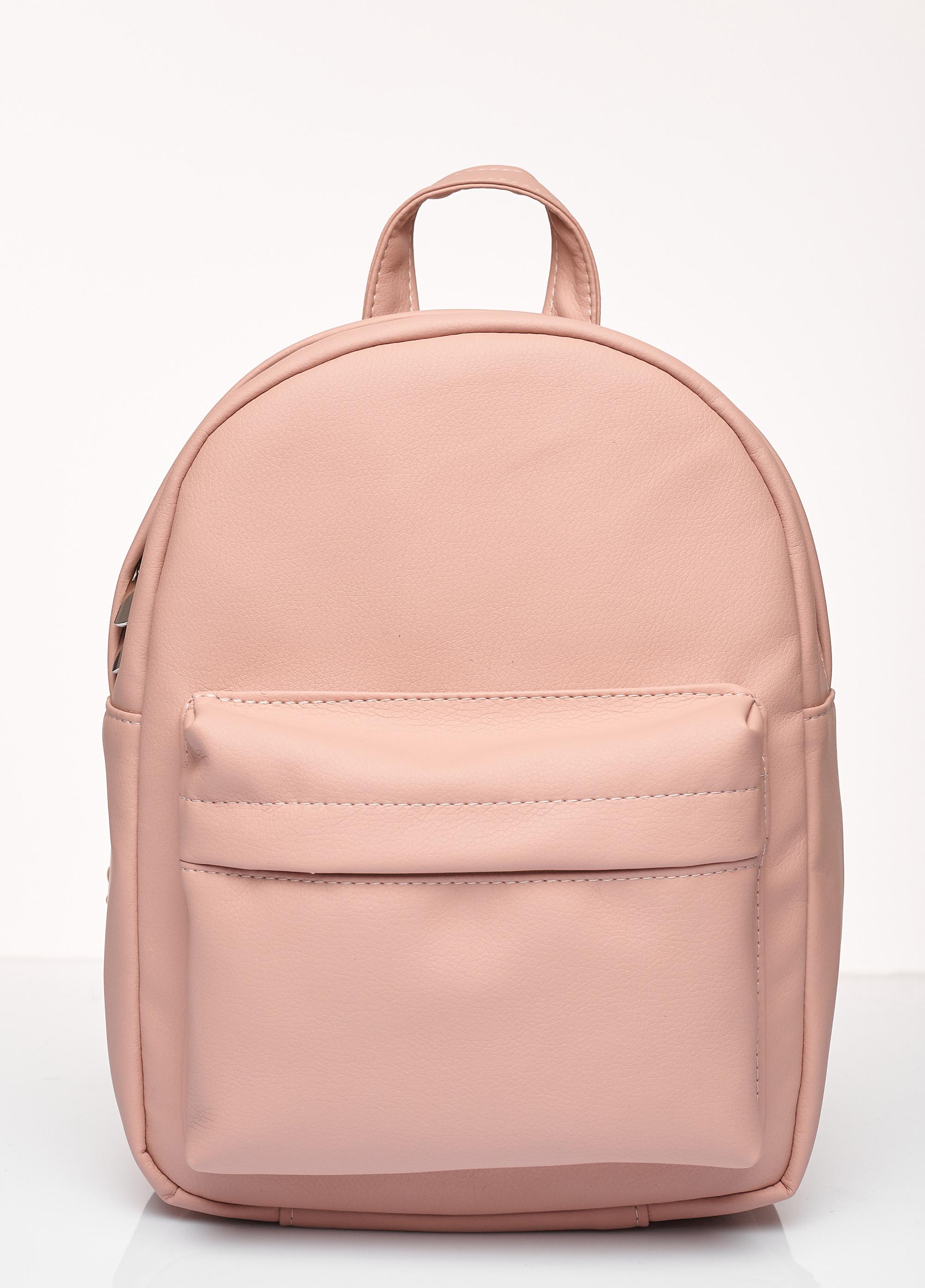 Женский рюкзак Sambag Brix KSH Пудровый (17278)