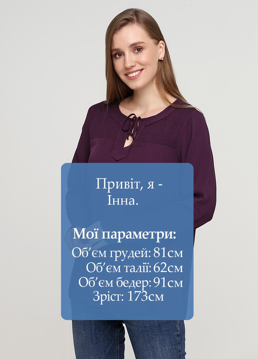 Блузка Comma By S.Oliver р. 36 Фиолетовый (2000000900971) - фото 5 Блузка Comma By S.Oliver р. 36 Фиолетовый (2000000900971) - фото 5