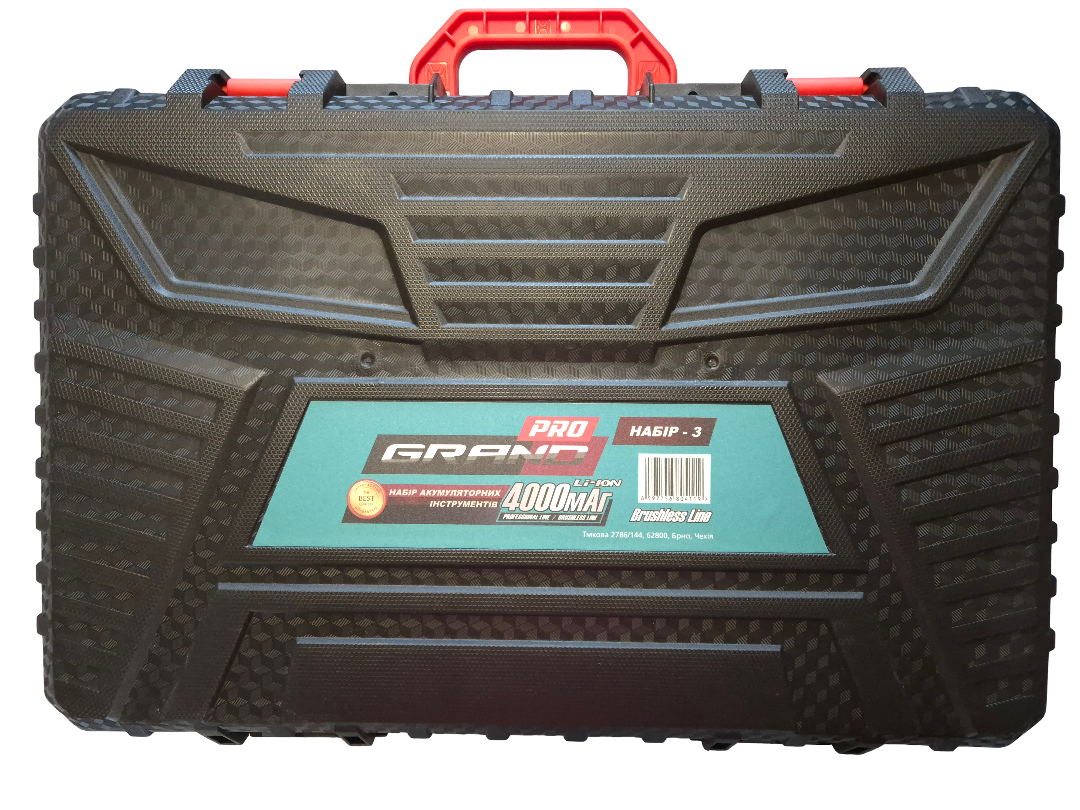 Набір акумуляторних інструментів Grand №3 (25539840) - фото 4 Набір акумуляторних інструментів Grand №3 (25539840) - фото 4