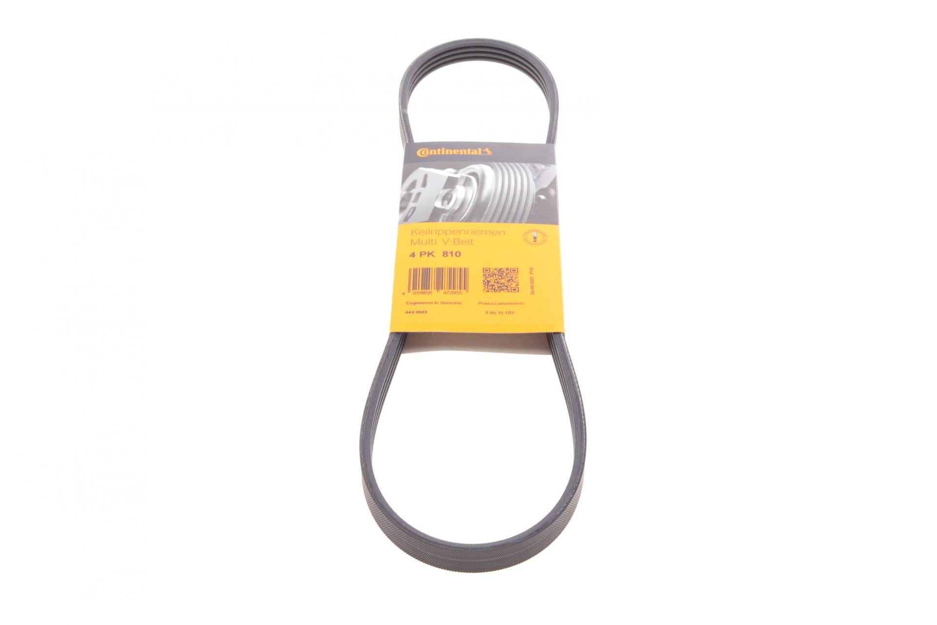 Ремінь генератора Continental для Nissan Almera/Primera/Sunny (4PK810)