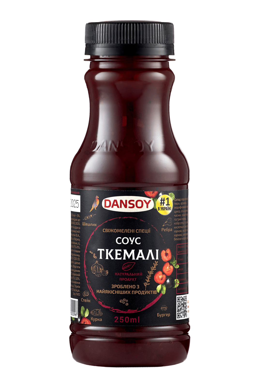 Соус Dansoy Ткемалі 250 мл (33340) - фото 1 Соус Dansoy Ткемалі 250 мл (33340) - фото 1