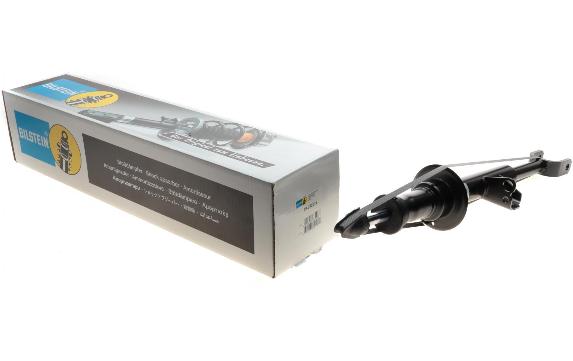 Амортизатор передній BILSTEIN для BMW 6 G32 17-L 7/8/B57/B58 B4 (19-282619)