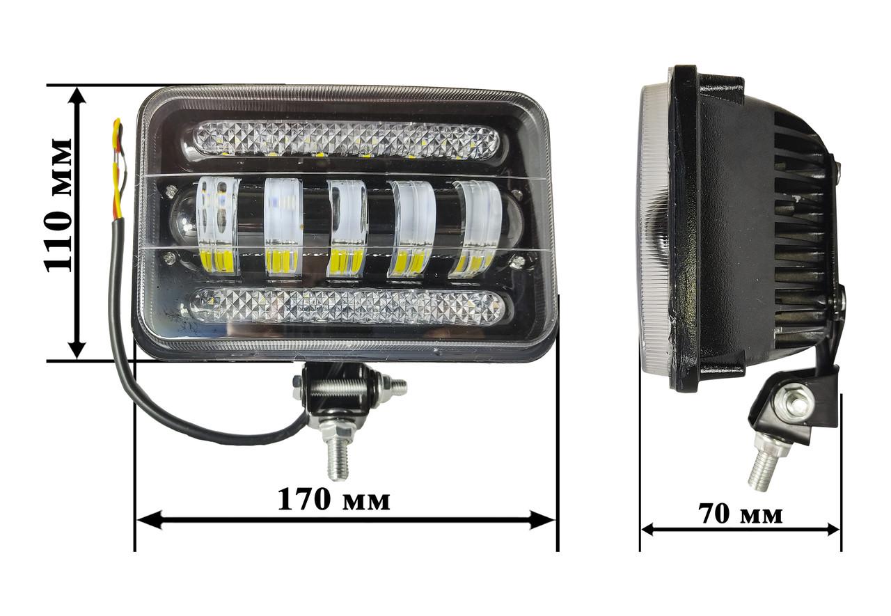 Комплект LED фар c ДХО 2 в 1 50W c светотеневой границей 12-24В