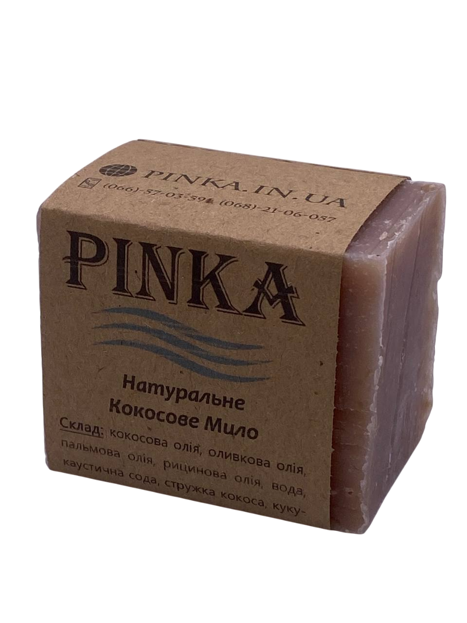 Мыло натуральное кокосовое Pinka ручной работы 110 г (2490204145)