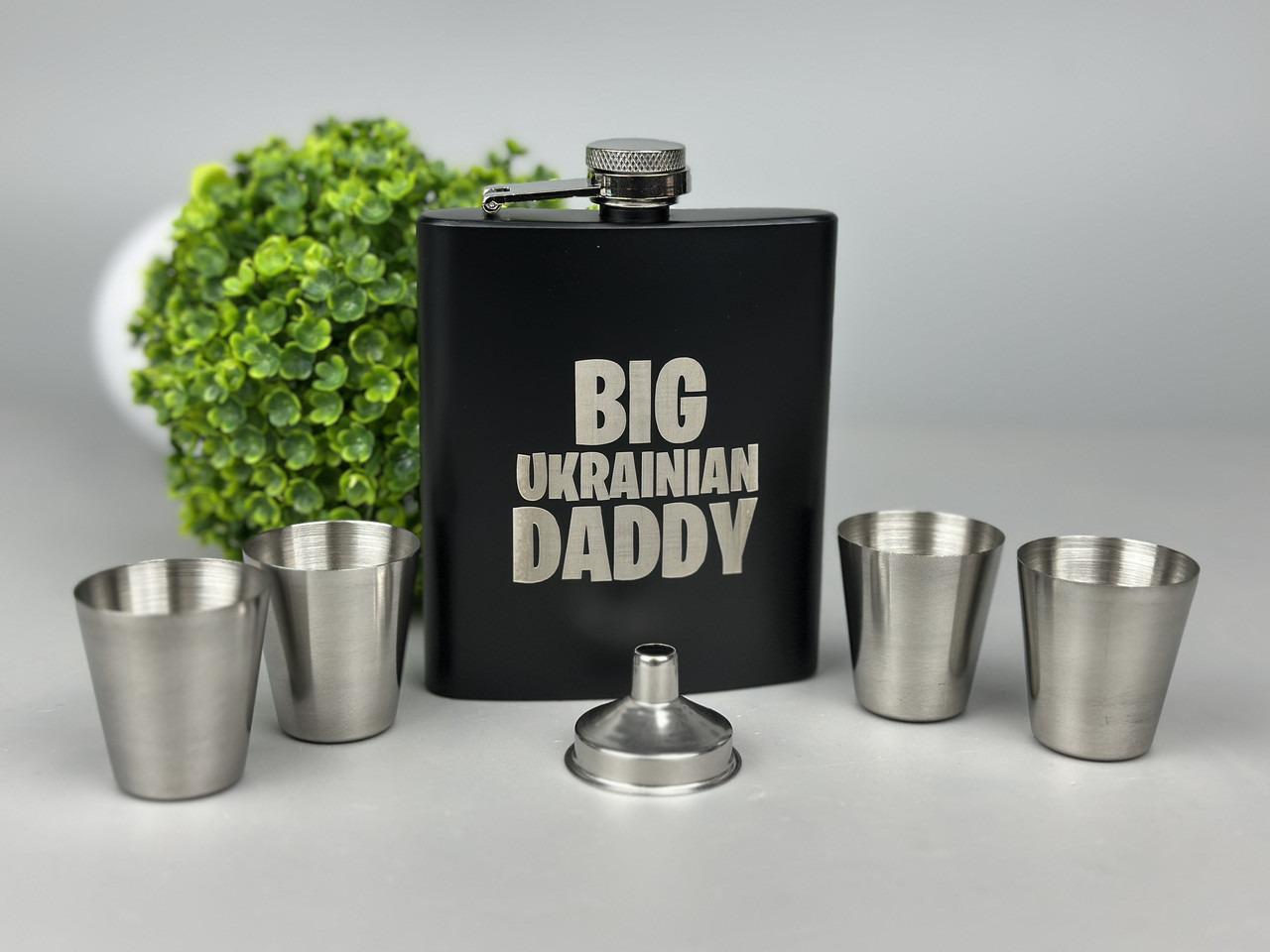 Подарочный набор Big Daddy фляга со стопками (23780724)