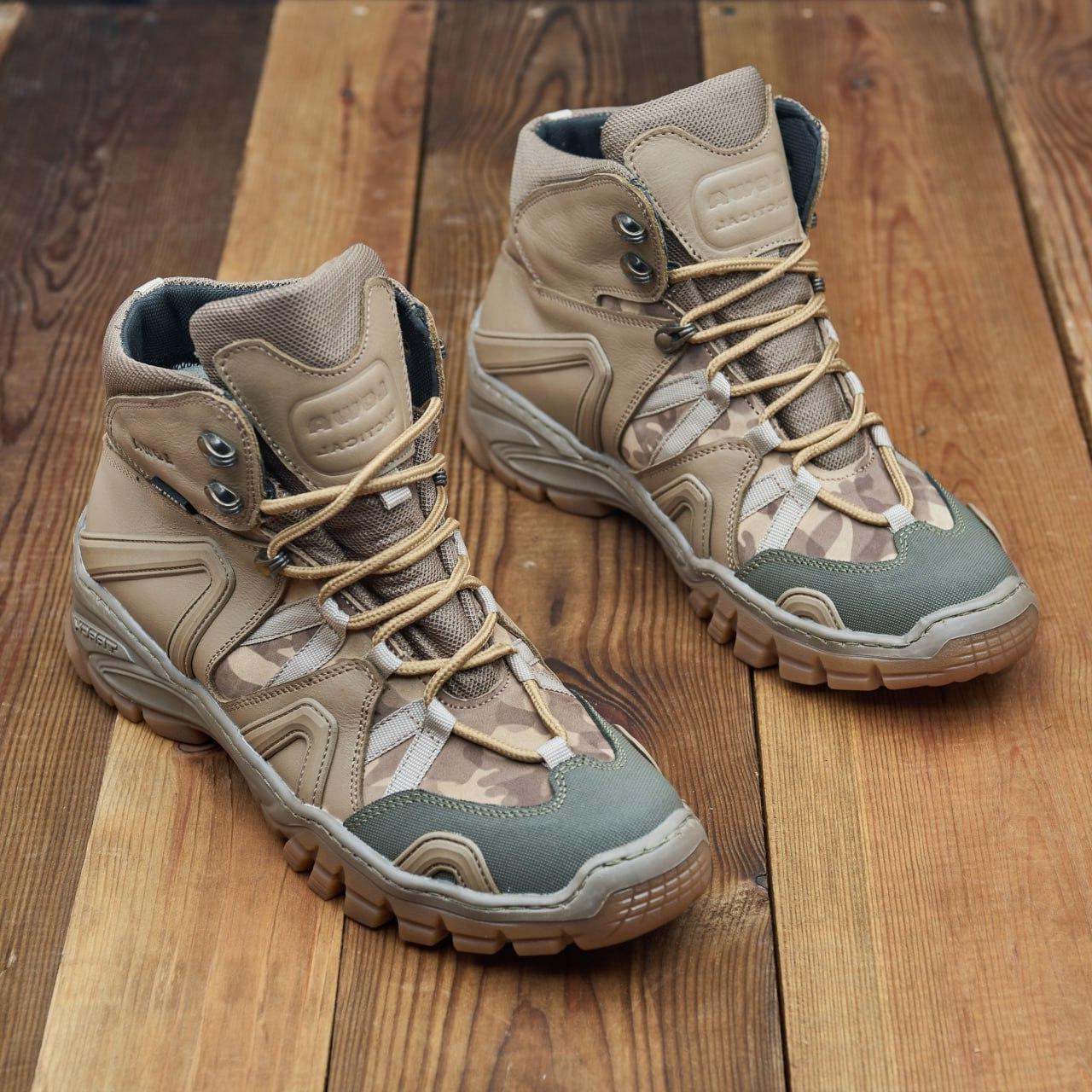 Берці чоловічі демісезонні р. 39 Койот (Н В-619-39) - фото 3 Берці чоловічі демісезонні р. 39 Койот (Н В-619-39) - фото 3