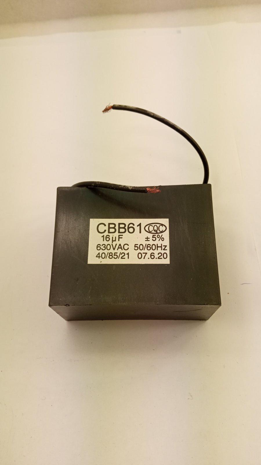 Конденсатор пусковой пленочный CBB-61 16 mkF 630VAC 5% 50Hz