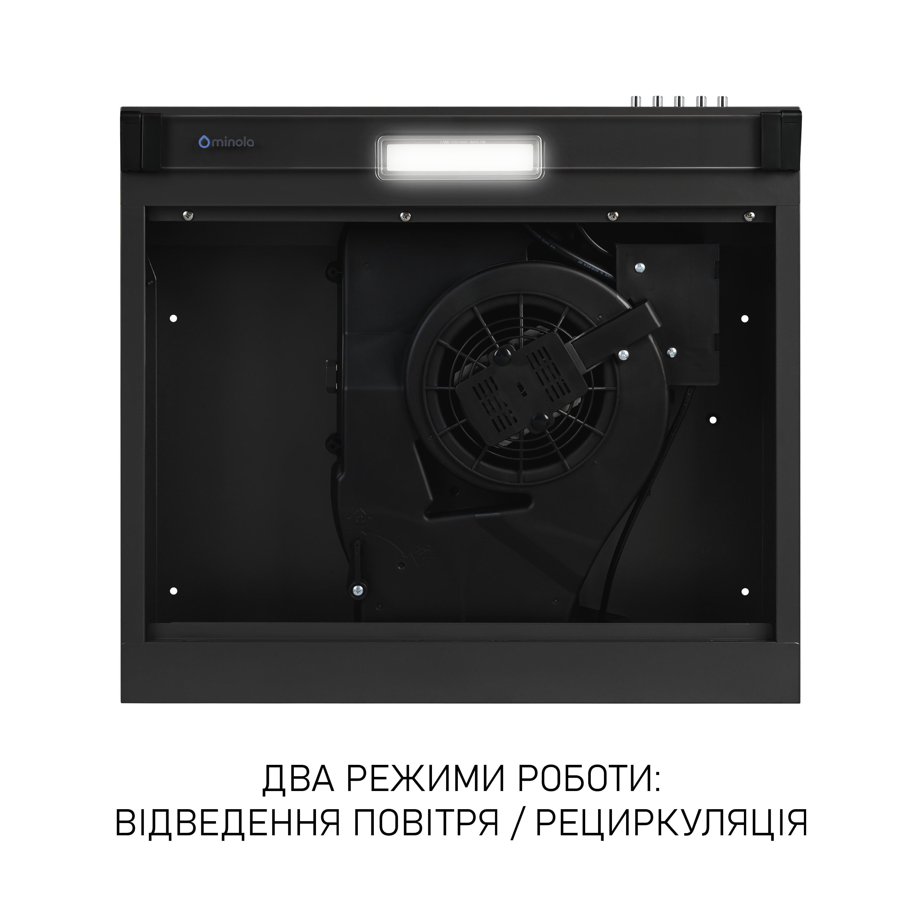 Вытяжка плоская Minola HPL 522 Black (5905538402461) - фото 7 Вытяжка плоская Minola HPL 522 Black (5905538402461) - фото 7