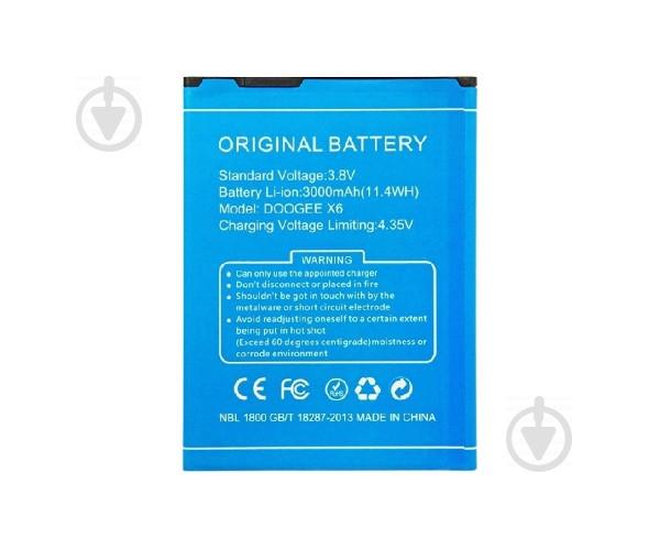 Батарея Doogee X6 (2500mAh)