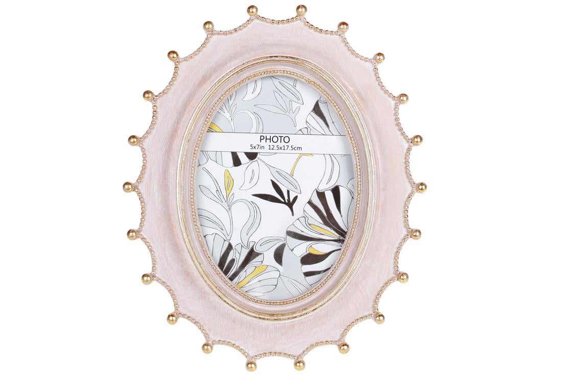 Фоторамка BonaDi 12х17 см (440-180)