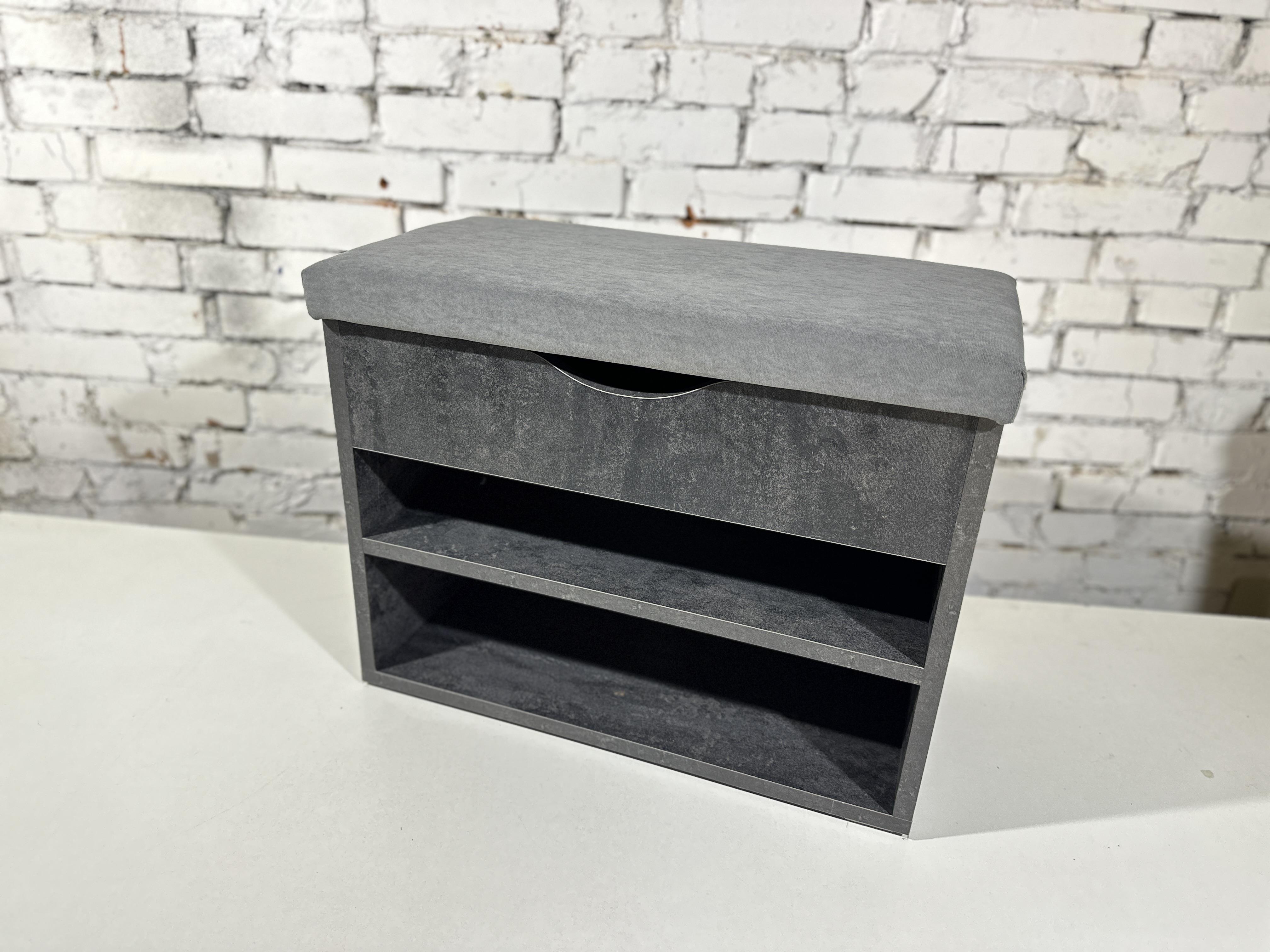 Тумба для обуви ДСП/ткань 30х60х45 см Черный угольный/серый