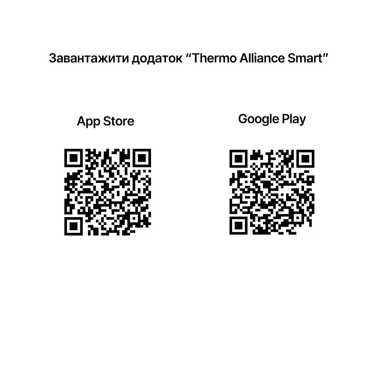 Термостат недельный программируемый Thermo Alliance ТА-2701WiFi сенсорный с WiFi (2608668163) - фото 5 Термостат недельный программируемый Thermo Alliance ТА-2701WiFi сенсорный с WiFi (2608668163) - фото 5