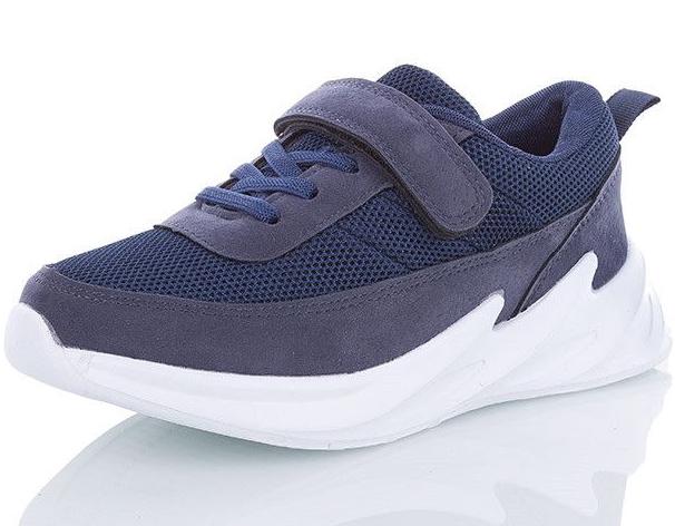 Кросівки на акулячої підошві Jong Golf CA5586-17 р. 33 Синій