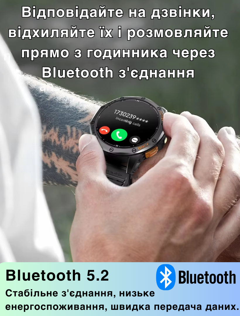 Смарт-годинник чоловічий військовий Modfit GPS сталевий корпус з компасом/функцією дзвінка та ремінцями 2 шт. Army Green (1077-GPSMax) - фото 4 Смарт-годинник чоловічий військовий Modfit GPS сталевий корпус з компасом/функцією дзвінка та ремінцями 2 шт. Army Green (1077-GPSMax) - фото 4