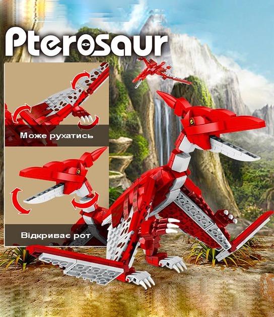 Конструктор WOMA динозавр Pterosaur 308 дет. Красный - фото 5 Конструктор WOMA динозавр Pterosaur 308 дет. Красный - фото 5