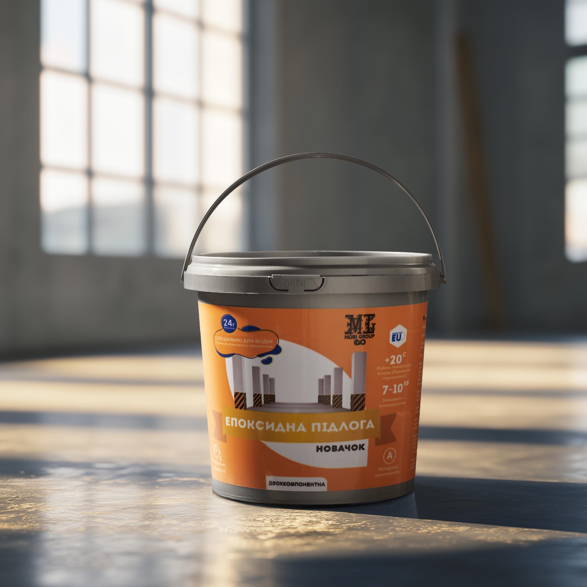 Эпоксидный пол 30 кв. 2 компонентная - фото 9 Эпоксидный пол 30 кв. 2 компонентная - фото 9