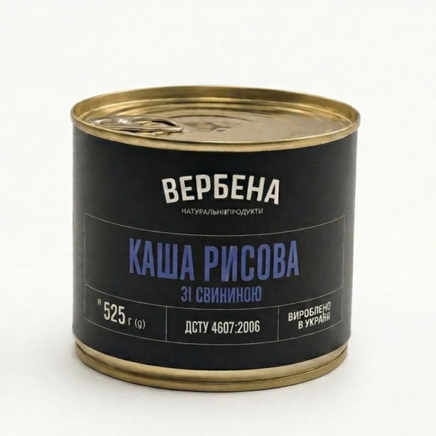 Консерва Вербена Каша рисова зі свининою 0,525 кг (9614)