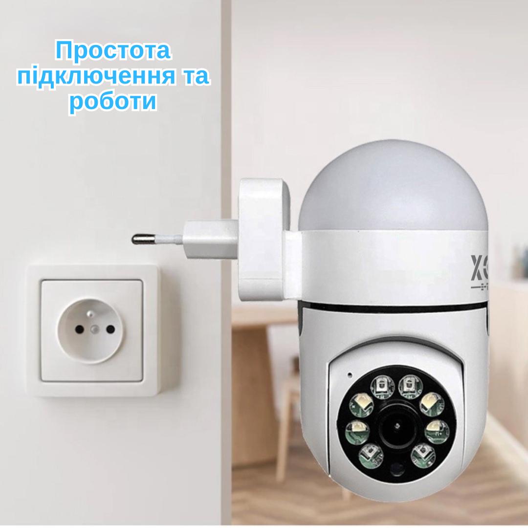 Камера відеоспостереження XON SmartCam Wi-Fi 1080P Білий (USWEW21VW 7522) - фото 3