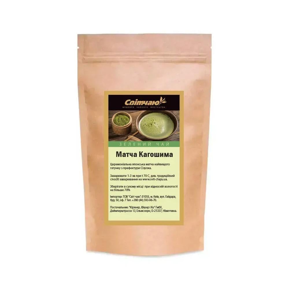 Матча зелена Кагошима zip-lock 50 г Матча зелена Кагошима zip-lock 50 г