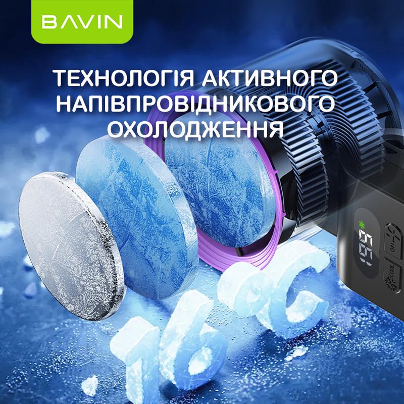 Вентилятор акумуляторний BAVIN BF-004 ICE CUBE TURBO FUN 10000RPM Violet (BF-004-VL) - фото 3