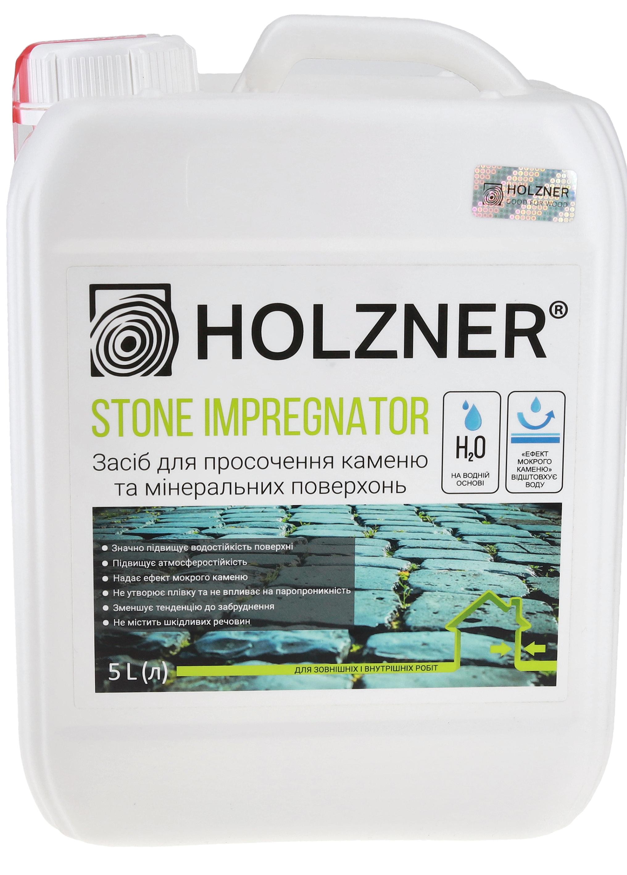 Гідрофобізатор з ефектом мокрого каменю Holzner STONE IMPREGNATOR 5 л