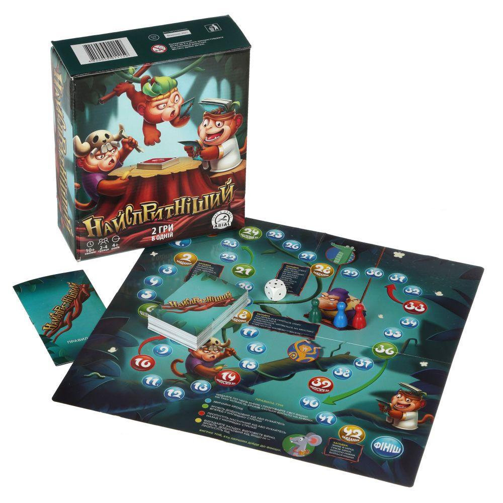 Настільна гра Найспритніший (2423362590) - фото 2 Настільна гра Найспритніший (2423362590) - фото 2