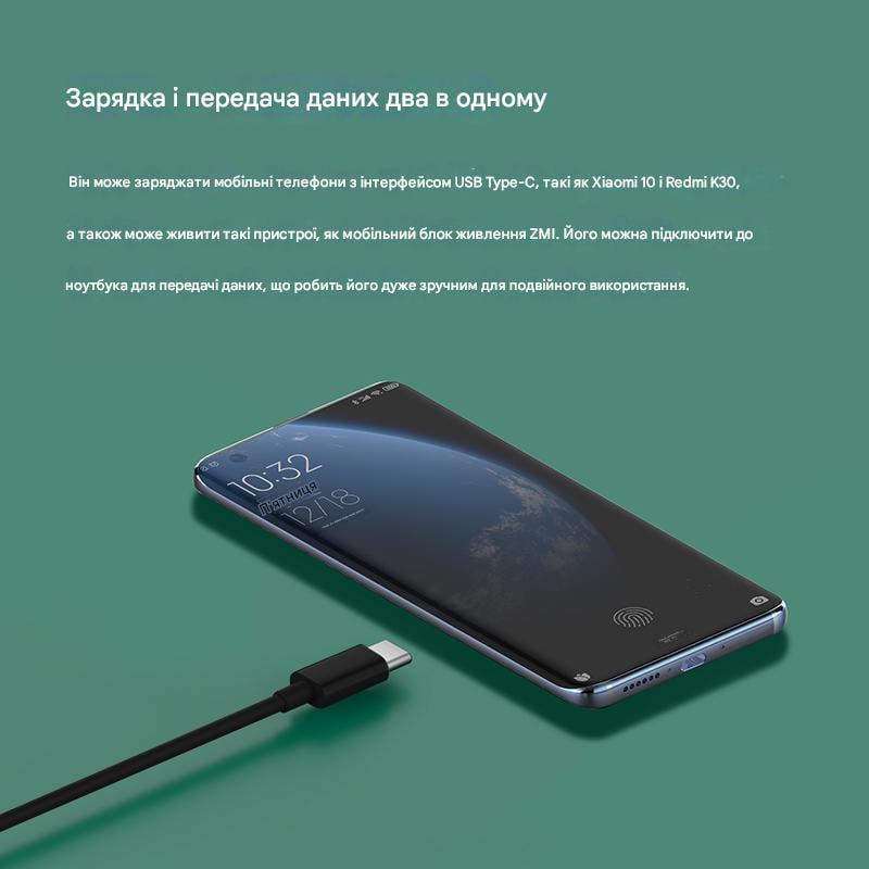 Кабель ZMI USB-Type-C 1 м Білий (AL701) - фото 2