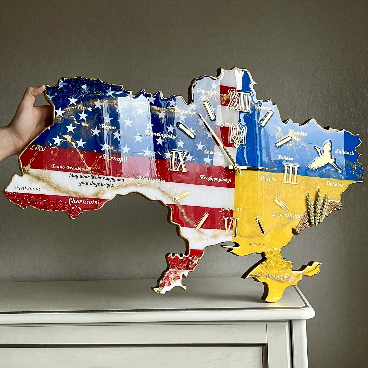Часы настенные из эпоксидной смолы Карта Украины с США 50х32 см