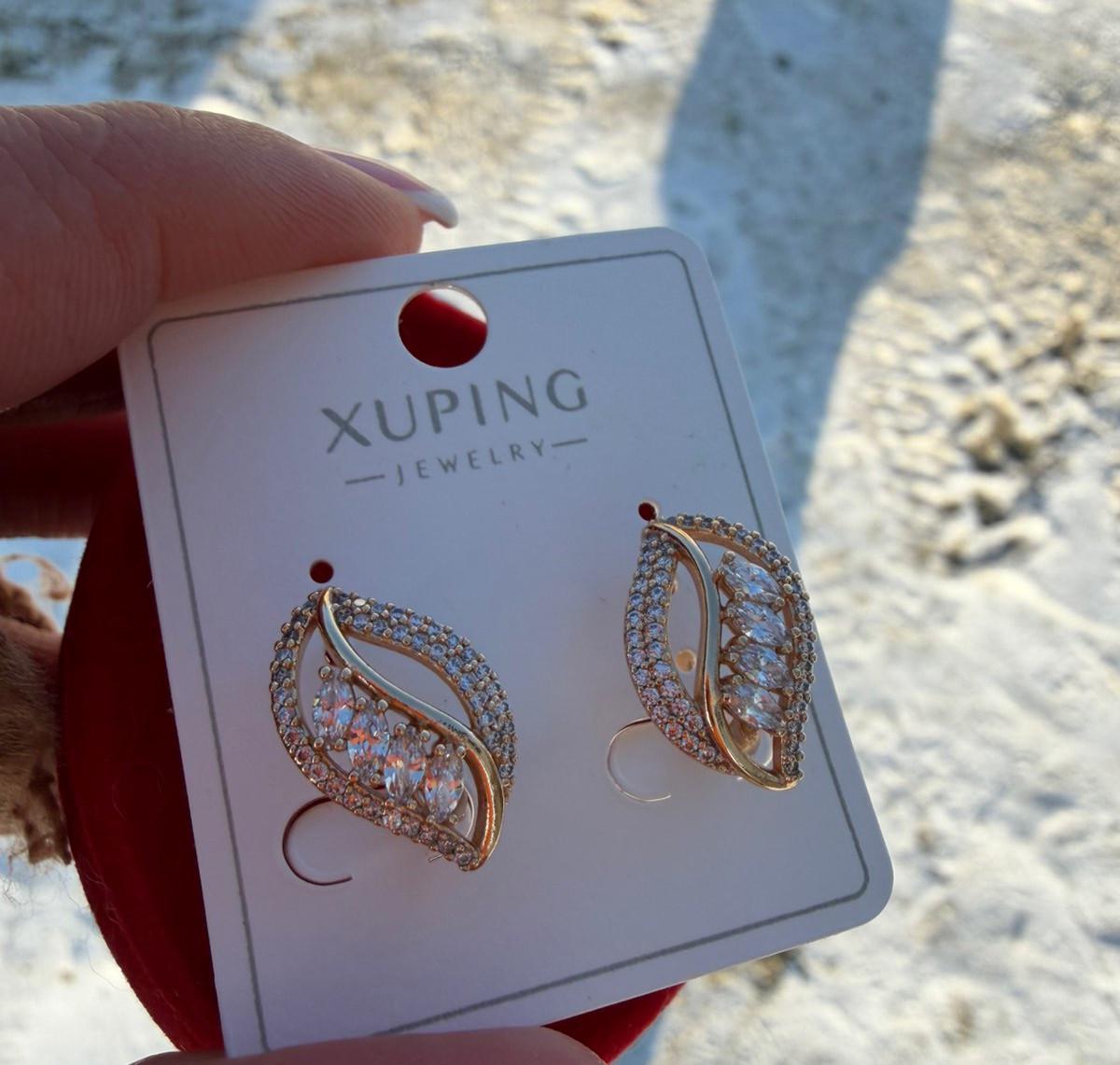 Серьги Xuping Листочки овал ювелирный сплав 18к 585п 2 см Золотой (322-002)