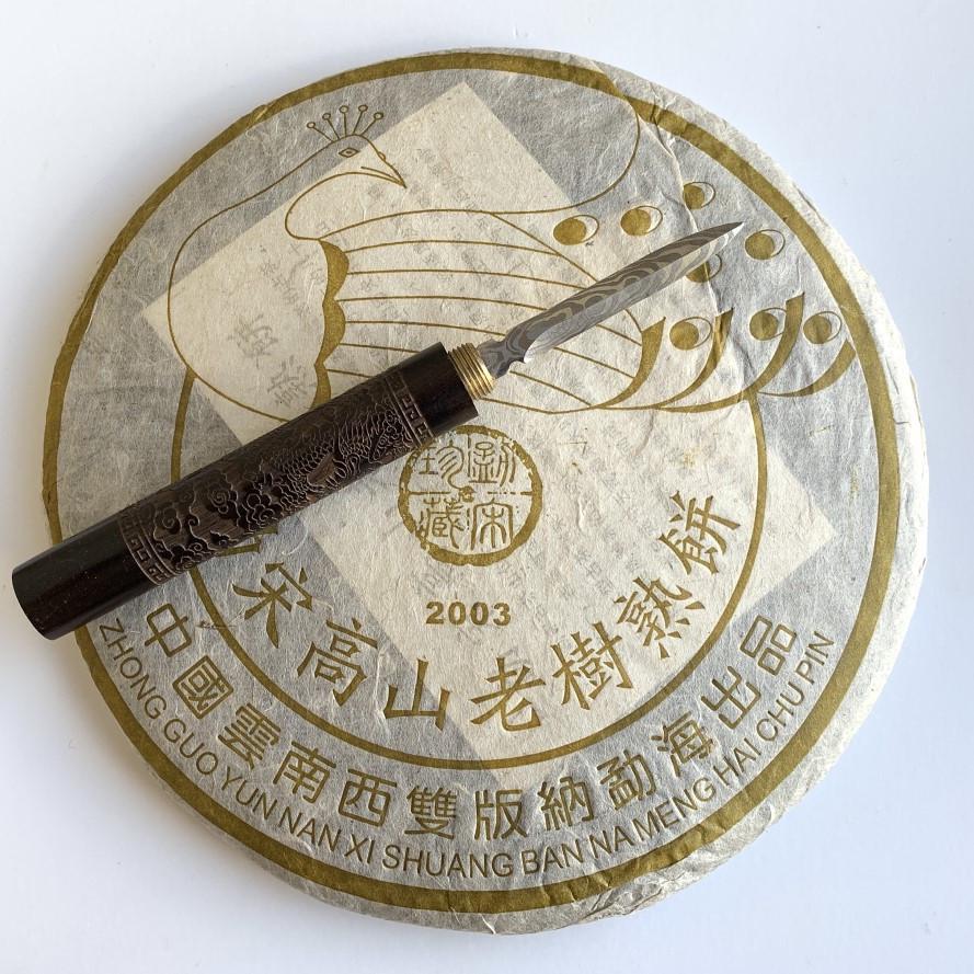 Чай Коллекционный шу пуэр Высокогорный Zhong Cha 2003 год 357 г