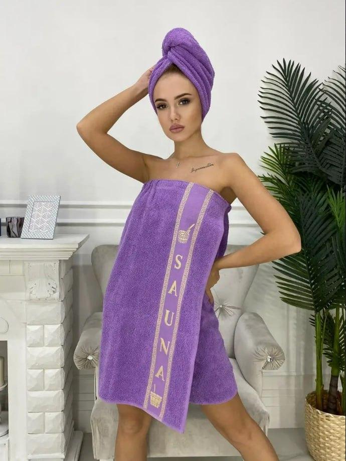 Набор банный халат/полотенце/чалма Фиолетовый (Д-К0406-03)