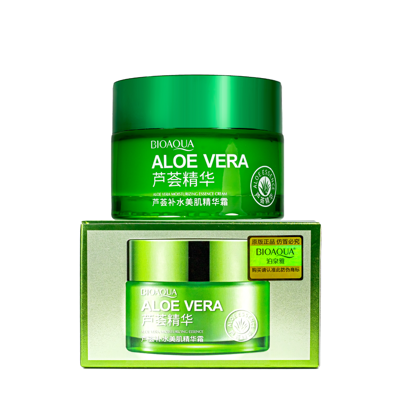 Крем для лица увлажняющий из алоэ BIOAQUA Aloe Vera 50 мл (1312696299)