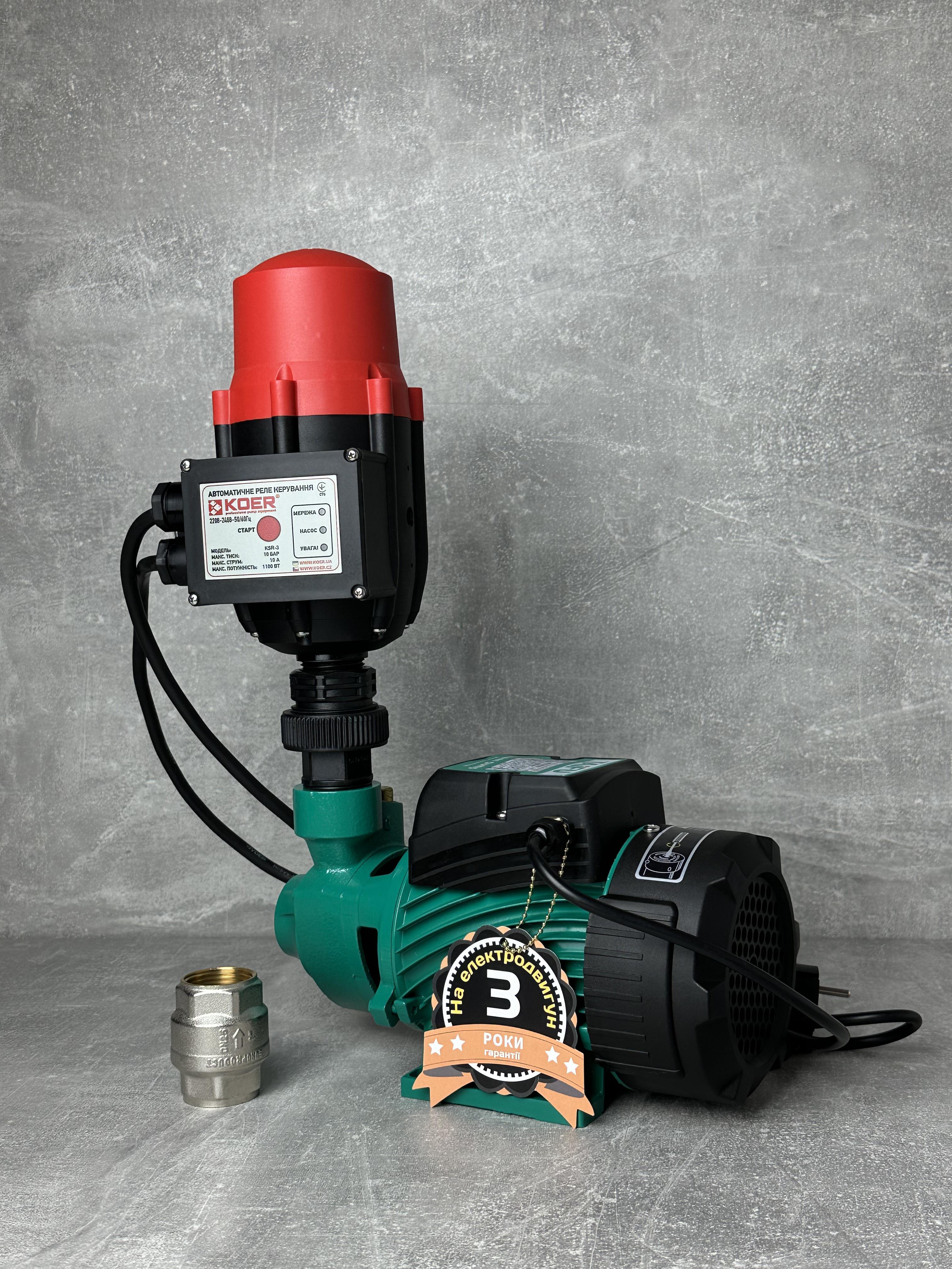 Насосна станція TAIFU QB-60 з електронним реле тиску (18005805)