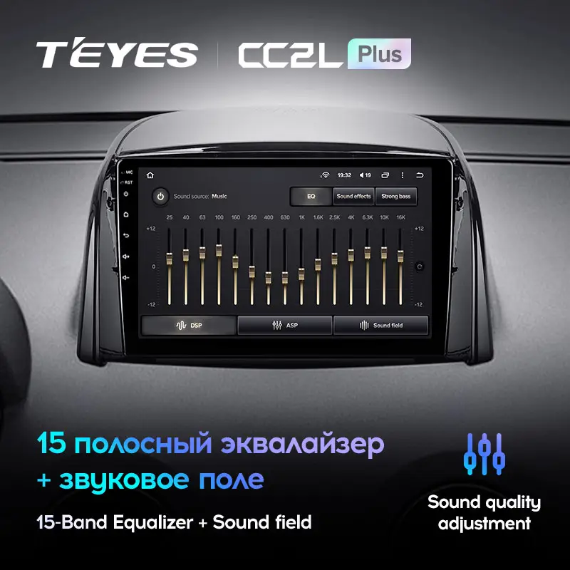 Автомагнитола штатная Teyes CC2L Plus для Renault Koleos 2008-2016 Android 2/32 Гб Wi-Fi вариант В (1804894877) - фото 3