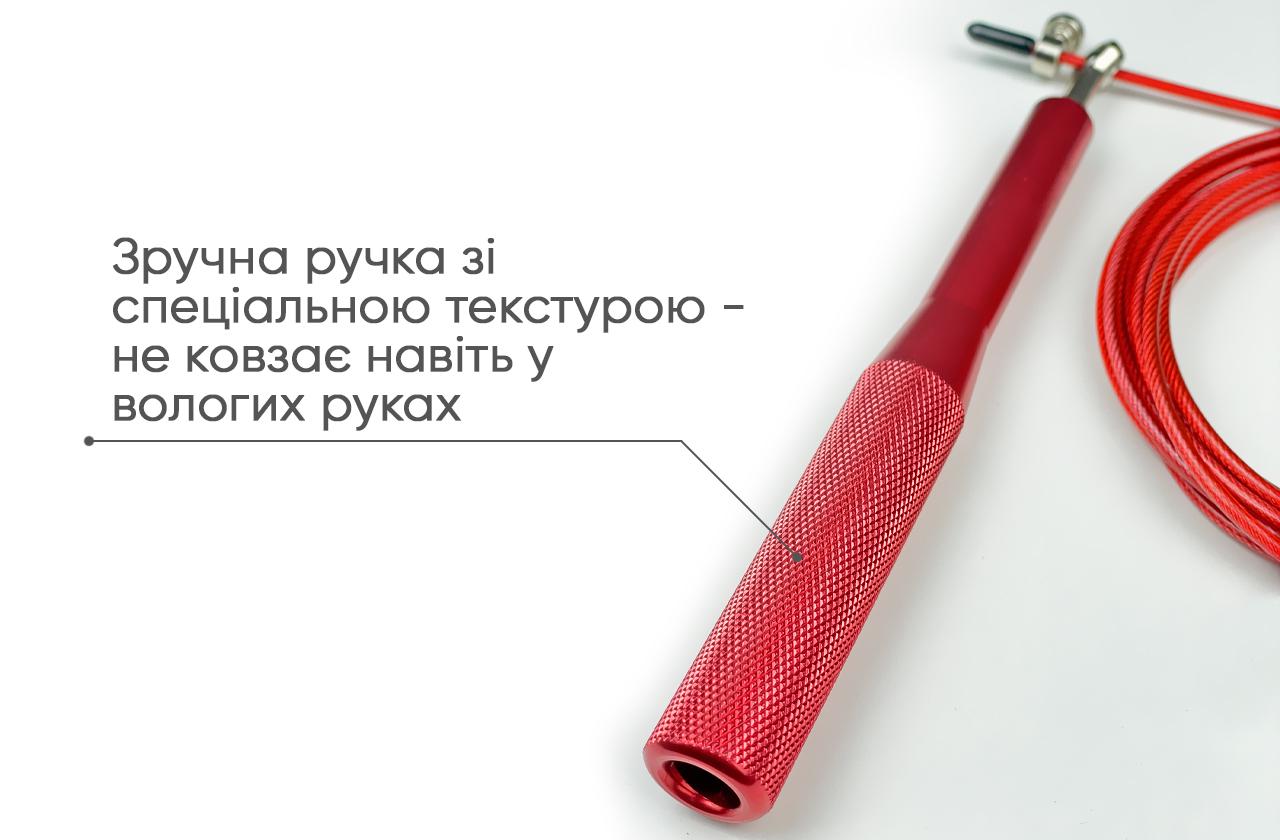 Скакалка швидкісна EasyFit mod Aluminium Червоний (EF-ALU-R) - фото 2 Скакалка швидкісна EasyFit mod Aluminium Червоний (EF-ALU-R) - фото 2