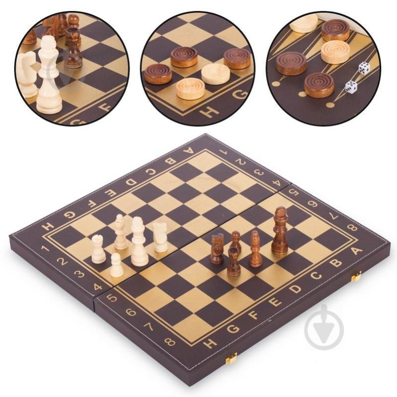 Шахматы, шашки, нарды 3в1 кожзам L3508 (MR08697)