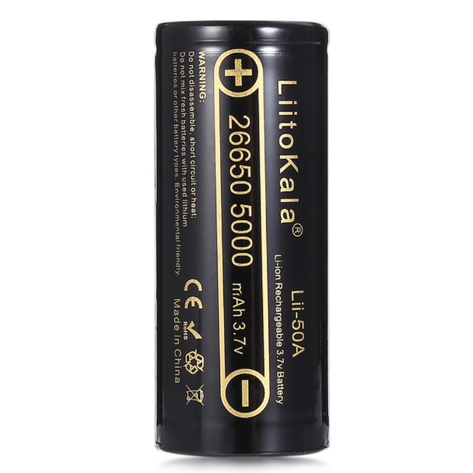 Акумулятор Liitokala Lii-50A 5000 mah 20A 26650 Li-ion
