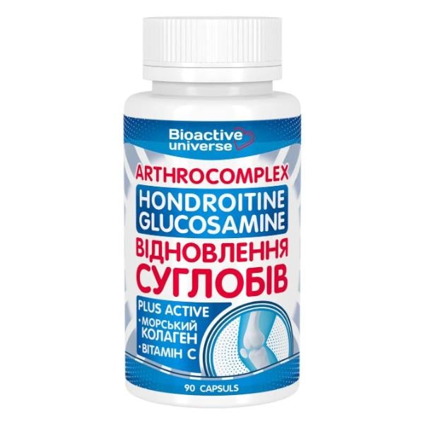 Препарат для суставов и связок Bioactive Universe Arthrocomplex Hondroitine Glucosamine Plus Active Marine Collagen 90 капс. (000026488)