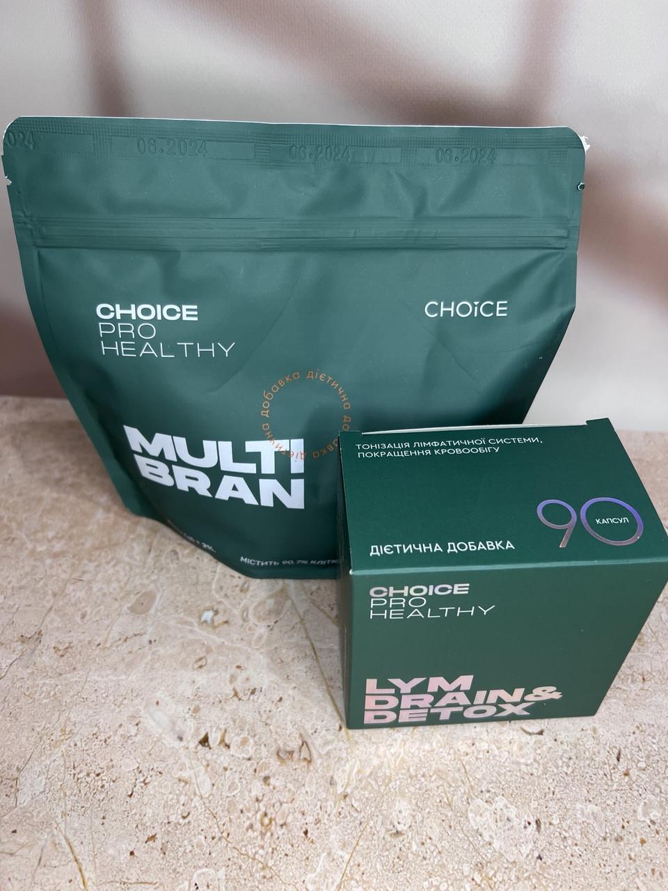 Набір для схуднення детоксу та дренуючого ефекту Choice Multi bran +LYM drain&detox клітчатка 90 капсул (2363122539)