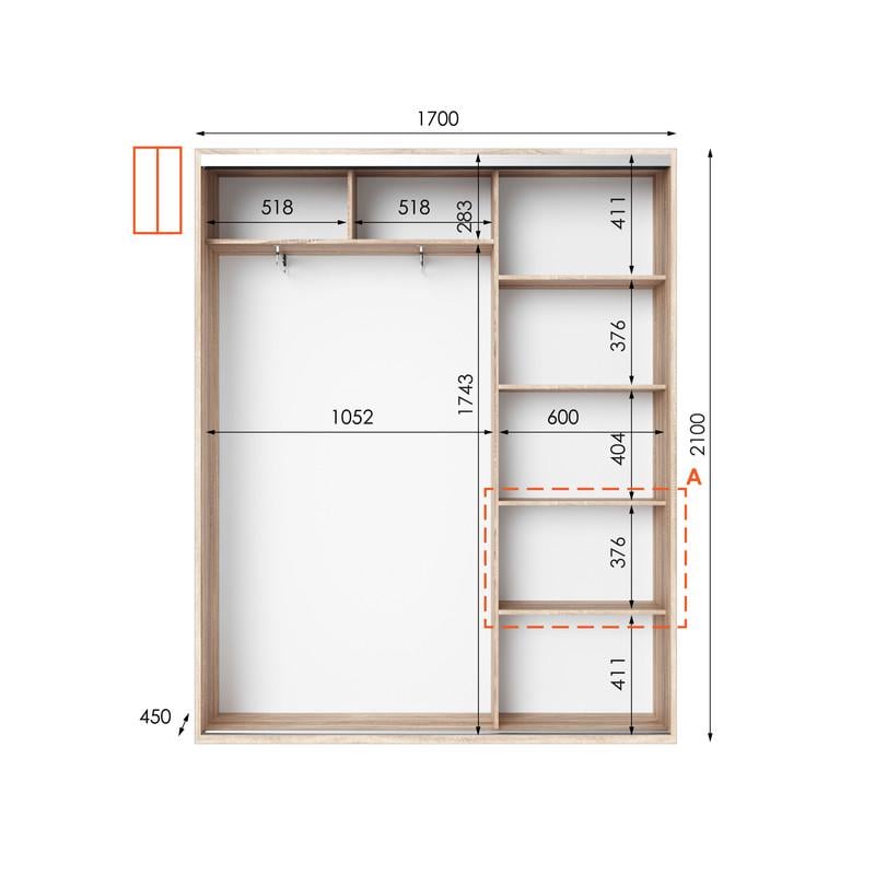 Шафа-купе Idea серія 5 170х45х210 см Дуб сонома (1502) - фото 2