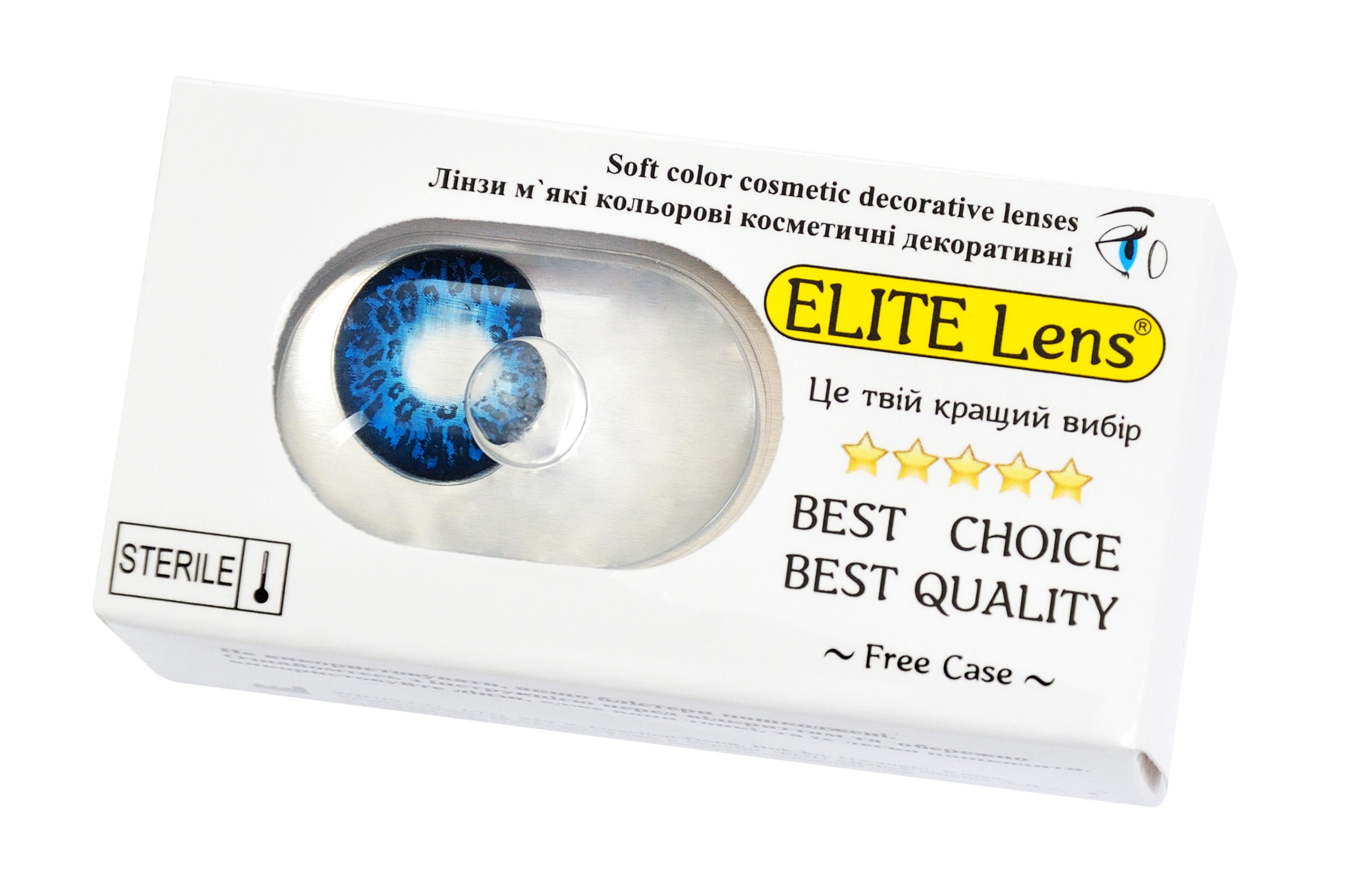 Контактные линзы Elite Lens Лео 2 шт. (12842009)