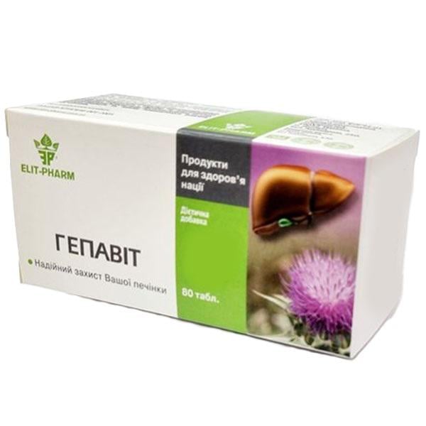 Комплекс для профілактики печінки Elit-Pharm Гепавіт 80 табл. (000025303)