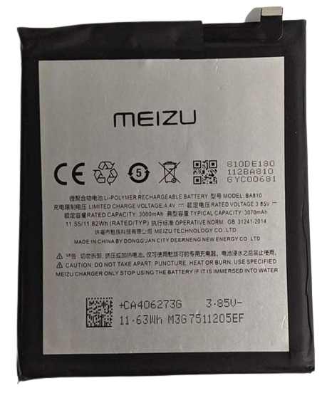 Аккумуляторная батарея BA810 для Meizu M8C 3000 mAh (000052359)
