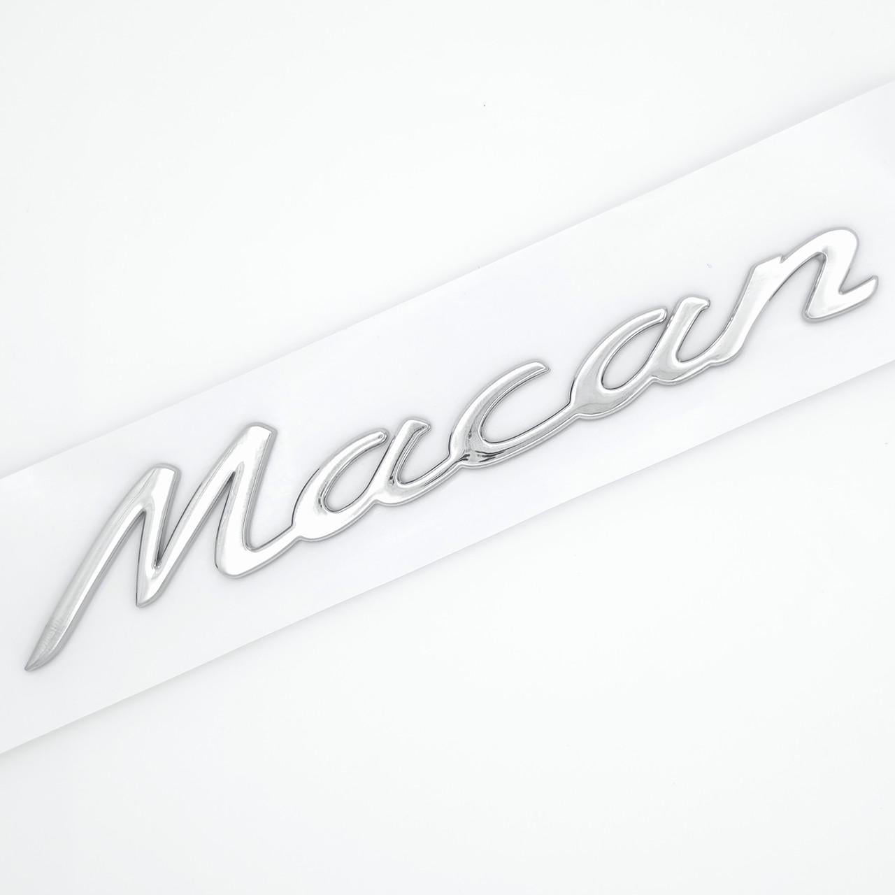 Эмблема надпись Macan Porsche 16х2,3 см ABS Хром глянец (3085341772)