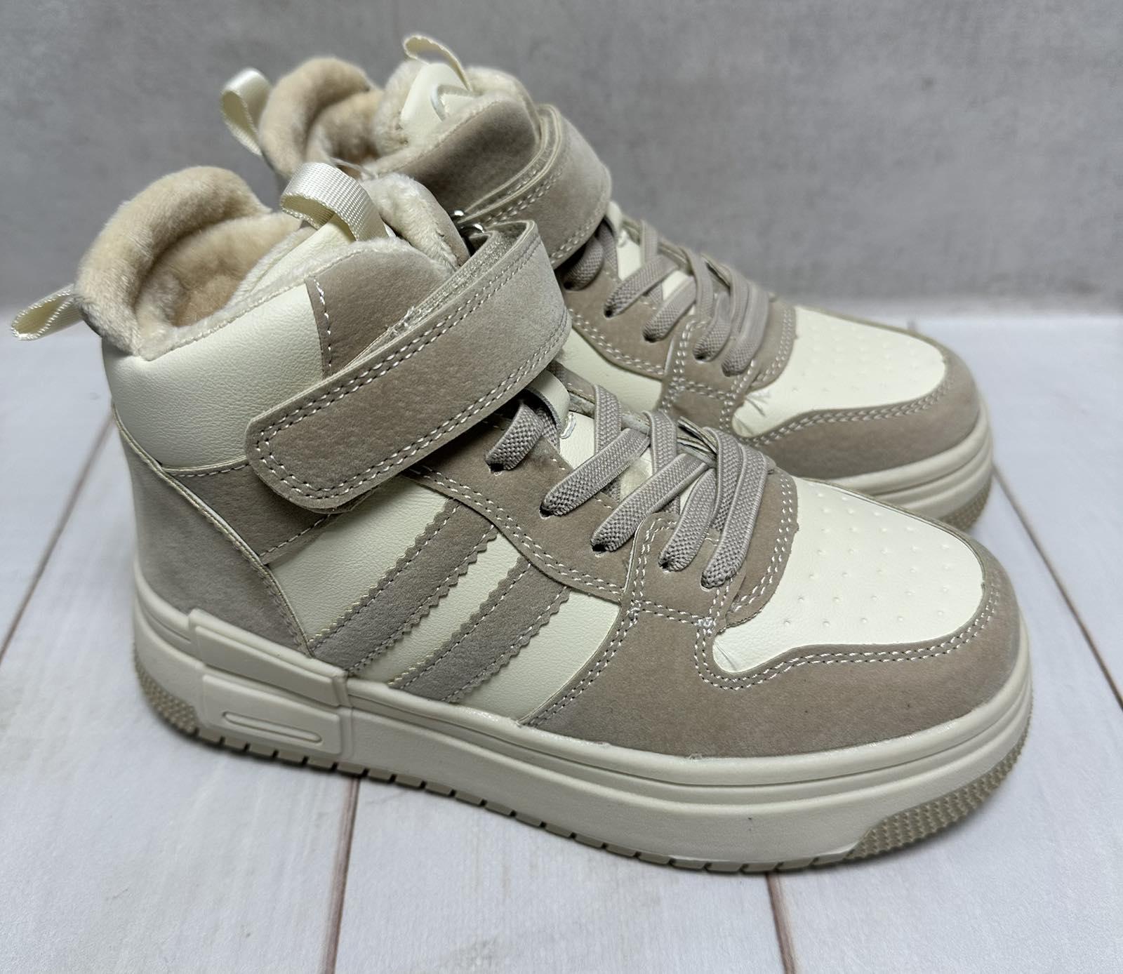 Кросівки дитячі Bessky зимові на овчині р. 32/20,5 см Бежевий - фото 6 Кросівки дитячі Bessky зимові на овчині р. 32/20,5 см Бежевий - фото 6